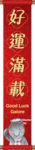 fc-04-left.png